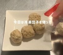 【料理初心者が作る弁当】冷凍肉団子を使った「肉団子の甘酢あん弁当」がボリューム満点と話題