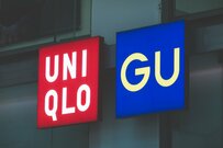 流行りの「ユニセックスの白Tシャツ」探すならGU・無印良品・ユニクロで