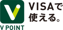 【三井住友カード】Vポイントがもっと使いやすく！家族に「分ける」機能を提供開始
