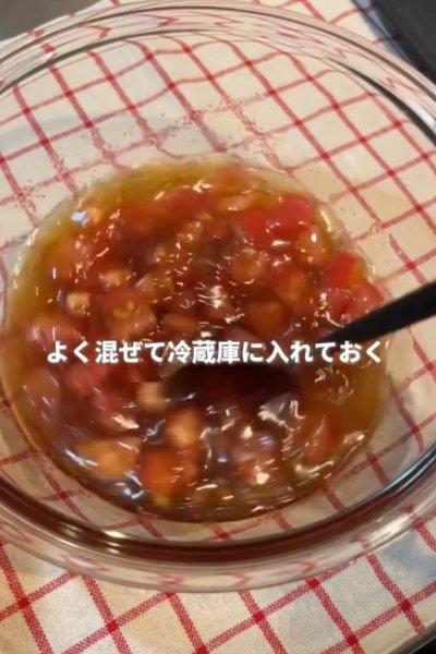 冷蔵庫でよく冷やしておきます