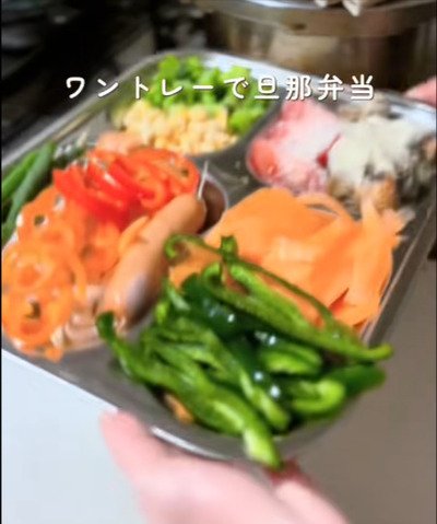 ワントレーで一気に仕込み開始！