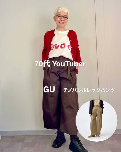 75歳のおばあちゃん