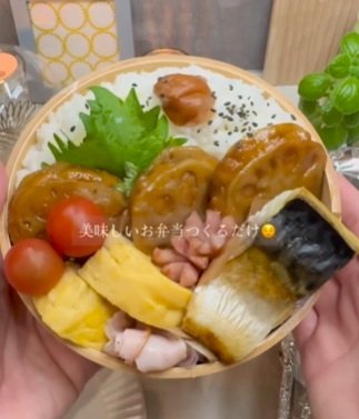 投稿動画のワンシーン