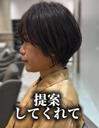 人気美容師