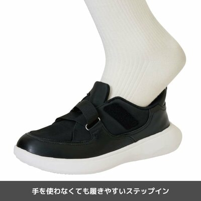 ワークマン、FG431 ステップインマザーズシューズ商品画像