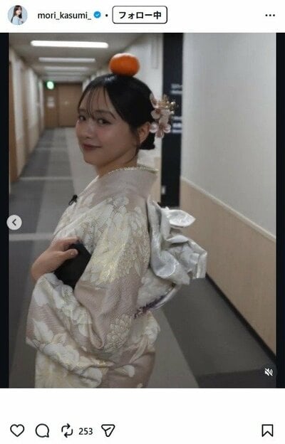 森香澄のInstagram投稿