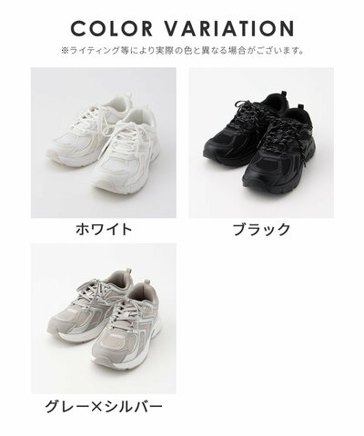 ハニーズ、軽量スポーツスニーカー商品画像