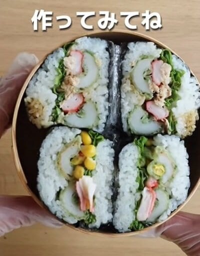 投稿動画のワンシーン