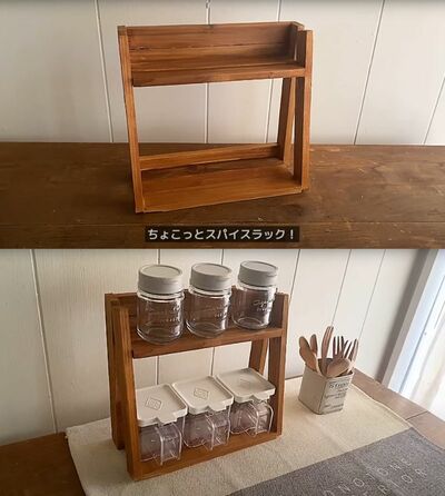 セリアの商品を使ったDIY