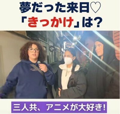 投稿動画のワンシーン