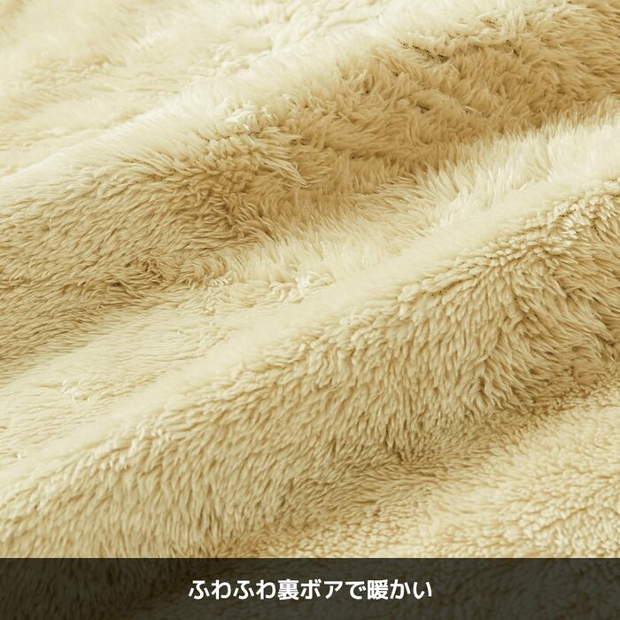 圧倒的な暖かさの秘密はワークマンが採用した「二重の断熱構造」