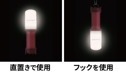 実用性をさらに高めてくれるのが、本体底部に装備された便利なフック