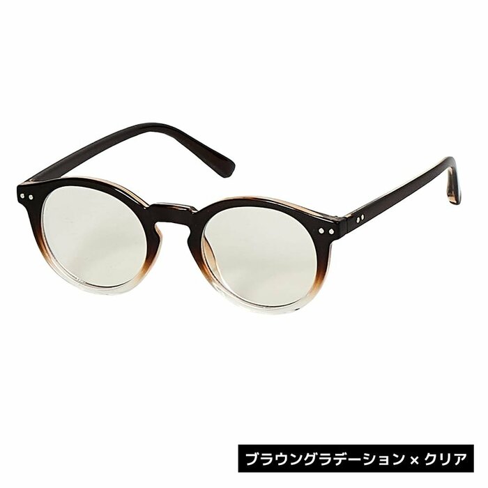 かけるだけで全体の印象を今っぽくアップデート