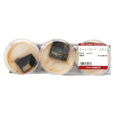 1個323円というコスパの良さもポイント