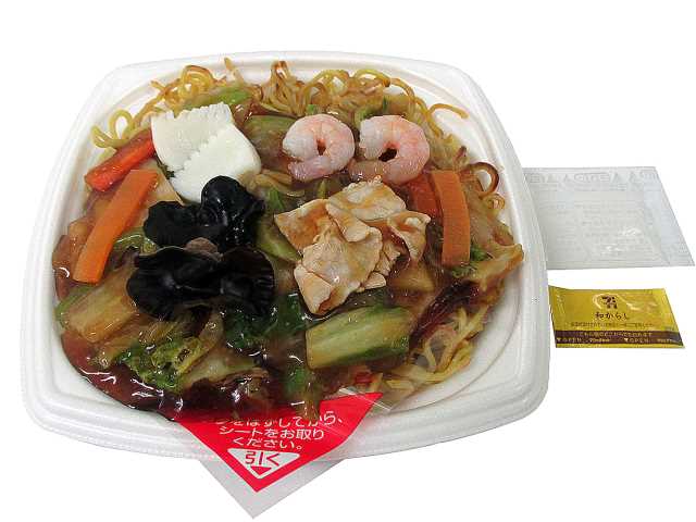 セブン-イレブンの新商品その2