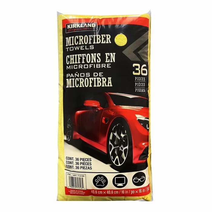 カークランドシグネチャー マイクロファイバータオル