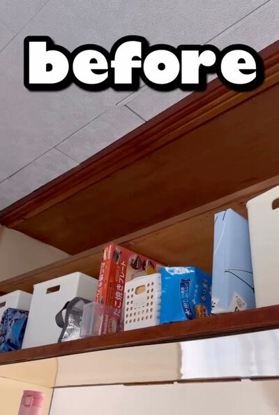 出所：＠ohagi_retro_house