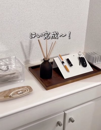 出所：＠ayun_life_