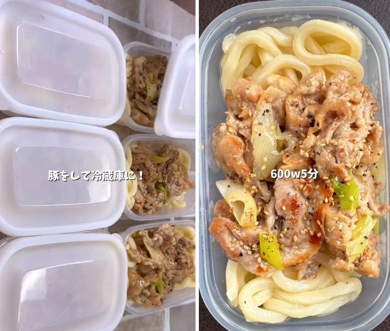 出所：@cook.ing8046