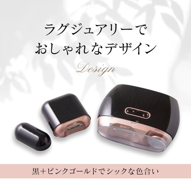 出所：株式会社KALOS BEAUTY TECHNOLOGY提供