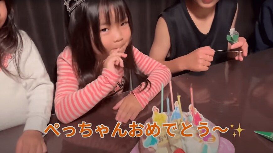 出所：@aiueochannel