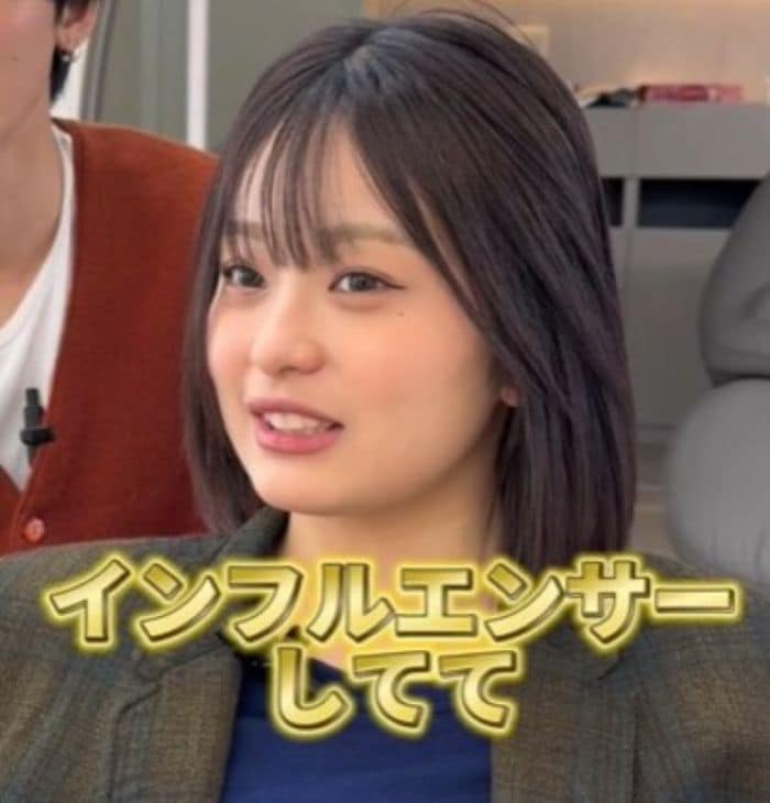 イベントを控えるインフルエンサー　「丸投げ」で大胆イメチェンした姿に大反響