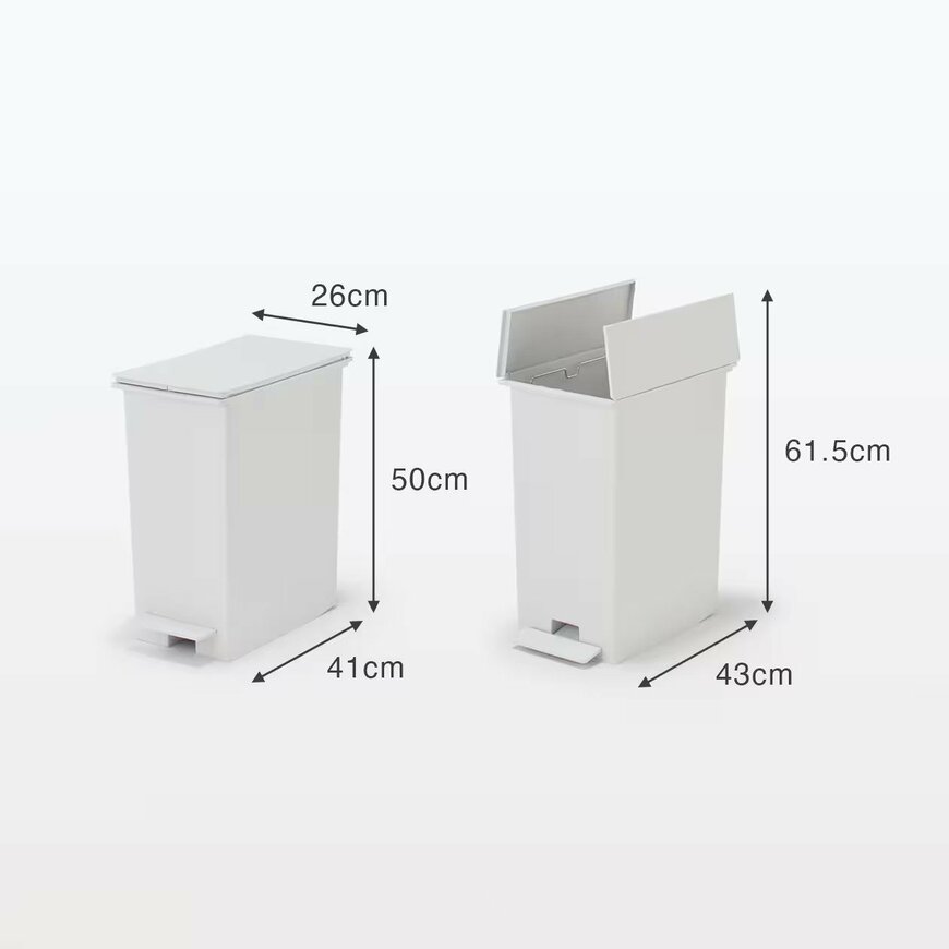 出所：無印良品公式　再生ポリプロピレン入り　ペダル式ダストボックス　両開きフタ付き