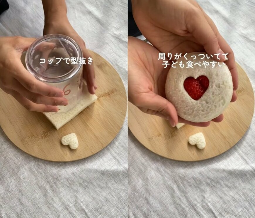 出所： @wahaha_momo21