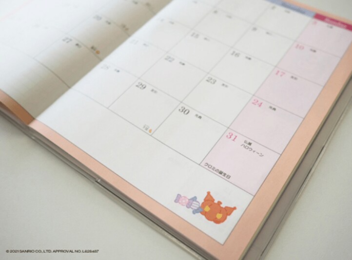 画像出典：ファミリーマート公式