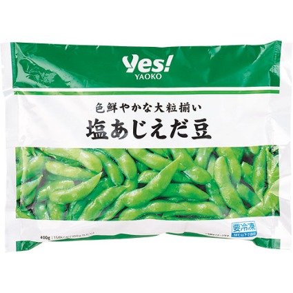 画像出所：ヤオコーネットスーパー