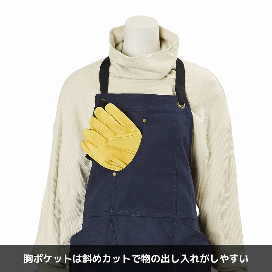出所：ワークマン公式オンラインストア アウトドアホルダーネックエプロン