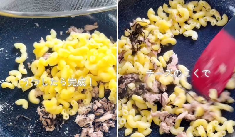 出所：＠bakunobi_bento