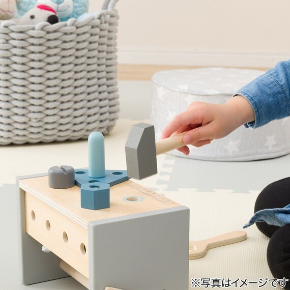 出所：ニトリ公式通販 ニトリネット キッズ 木製ツールボックス