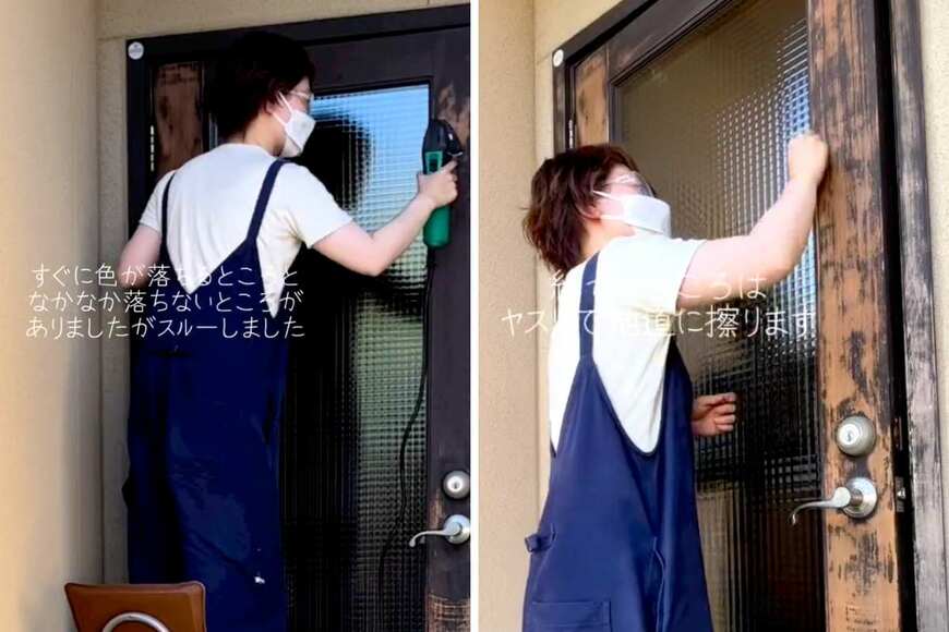 出所：＠greetia.diy