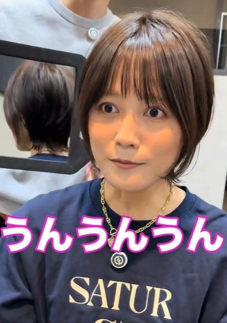 出所：@view_yamaji