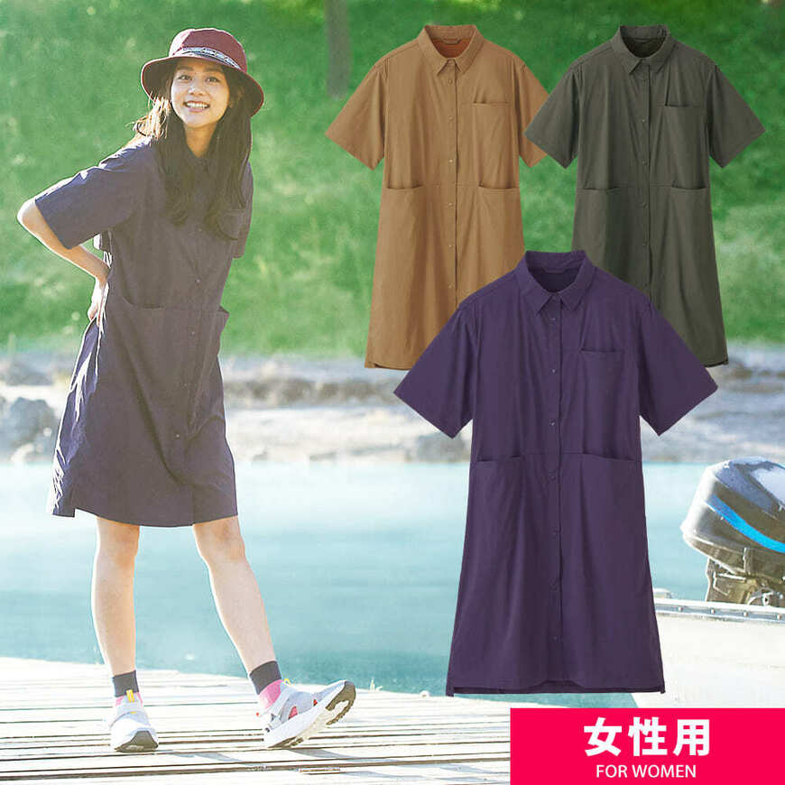 出所：ワークマン公式オンラインストア　レディースブレスシャツワンピース