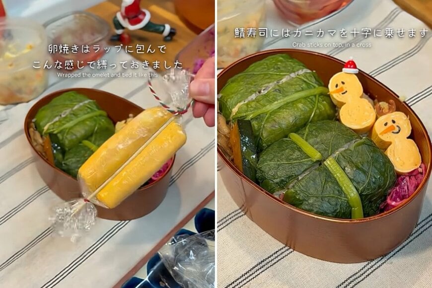 出所：@KINOKOTV-q4e