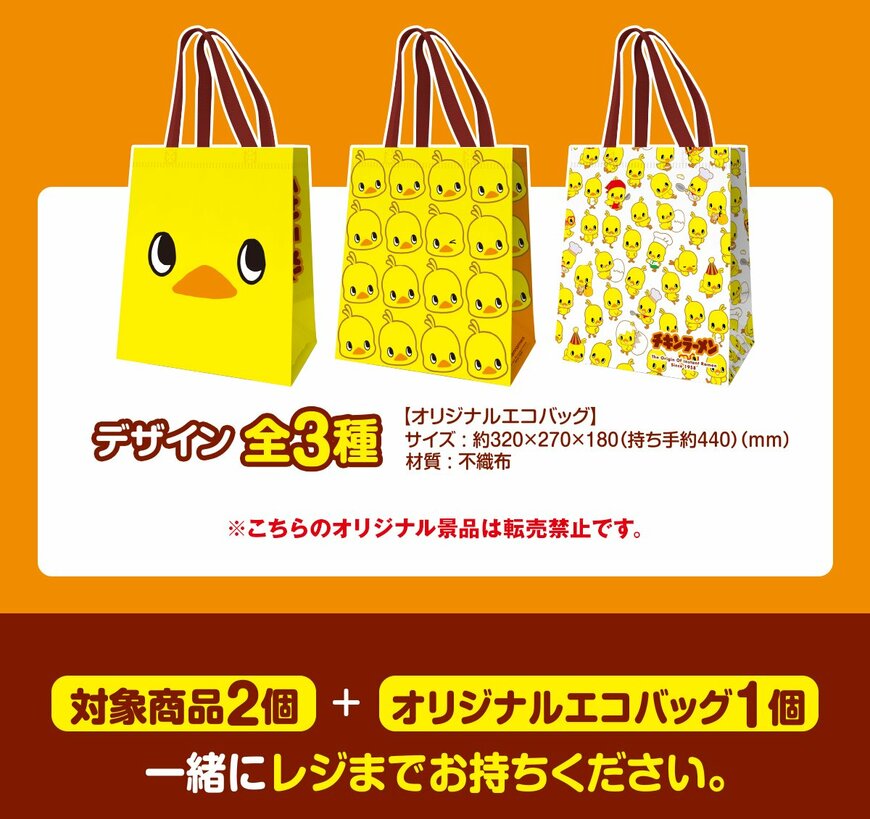 画像出典：ファミリーマート公式