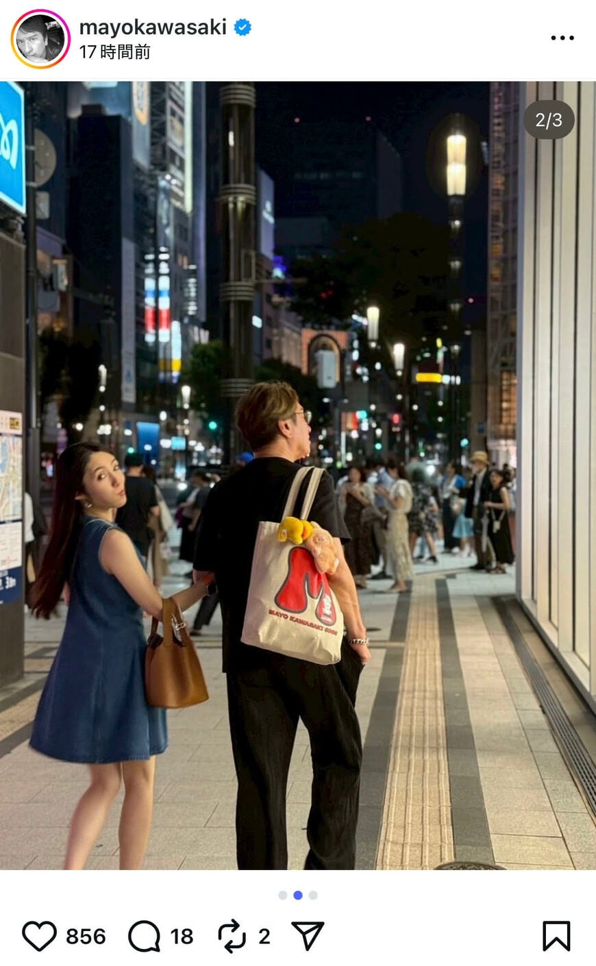 出所：川﨑麻世のInstagram（＠mayokawasaki）参照日：2025年9月19日