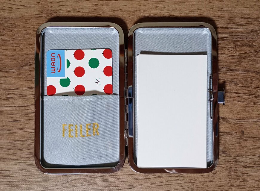 筆者撮影（宝島社、「GLOW」2023年12月号）