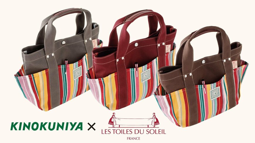 出所：株式会社紀ノ國屋　LES TOILES DU SOLEIL×KINOKUNIYA　新作トートバッグ