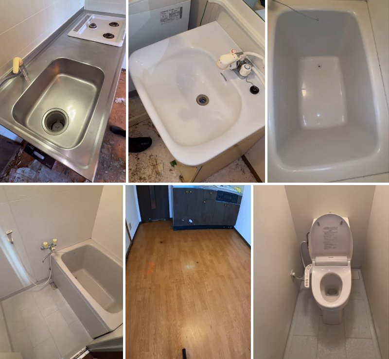 出所：@katazuke_online.nakanohito