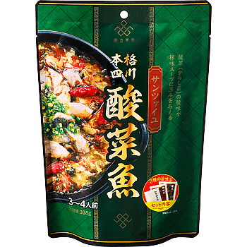 画像出典：業務スーパー公式