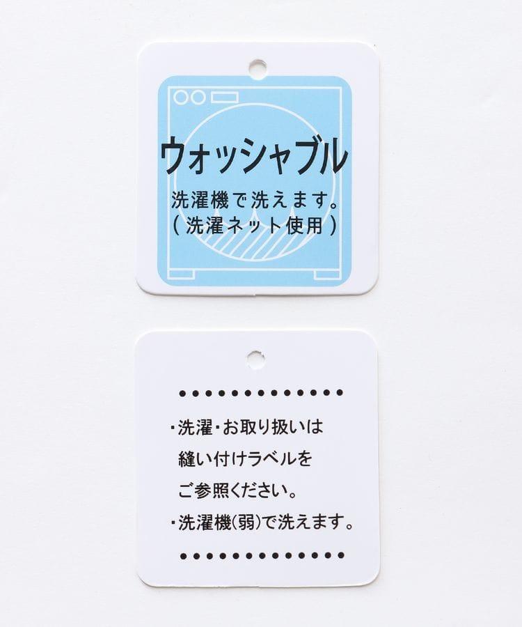 出所：ハニーズ公式通販 ケーブル編クルーニット