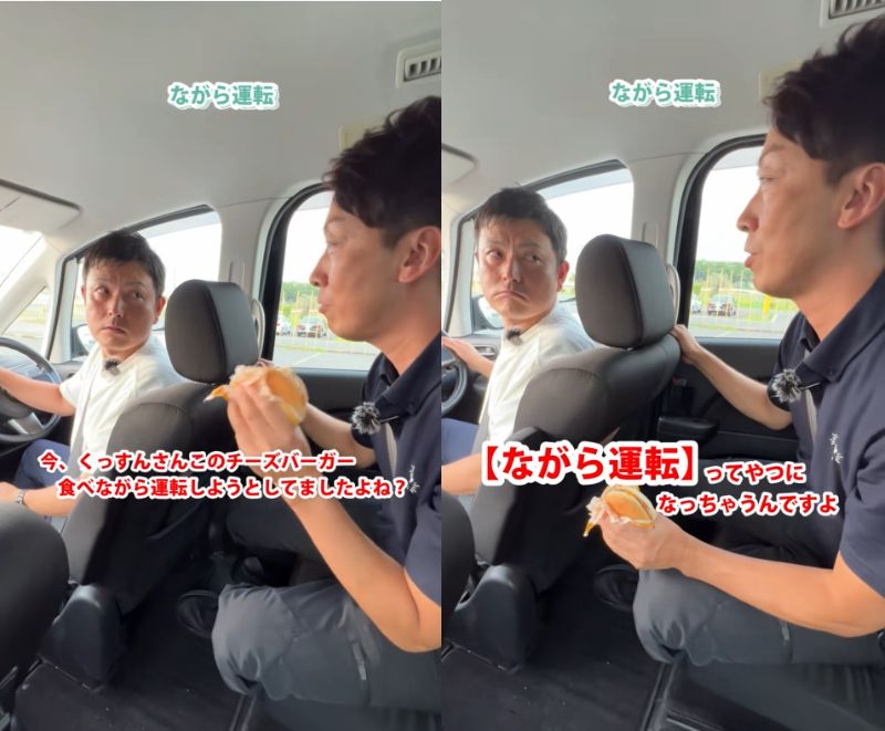 出所：@datsurinsensei