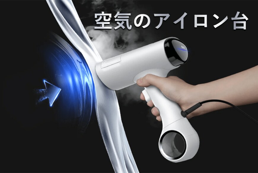 出所：株式会社モルス提供