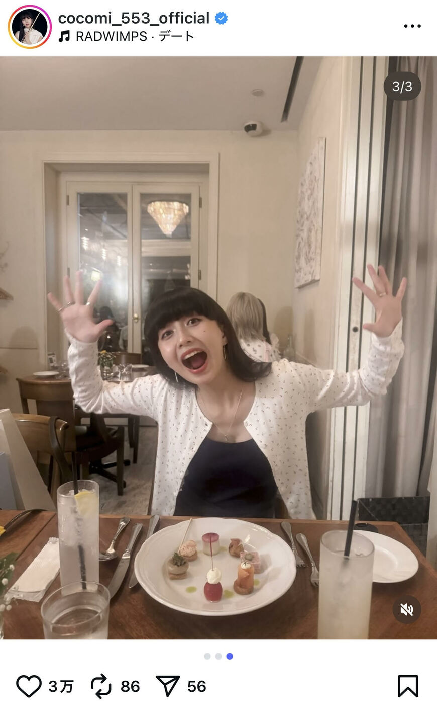 出所：CocomiのInstagram（＠cocomi_553_official）参照日：2025年9月12日