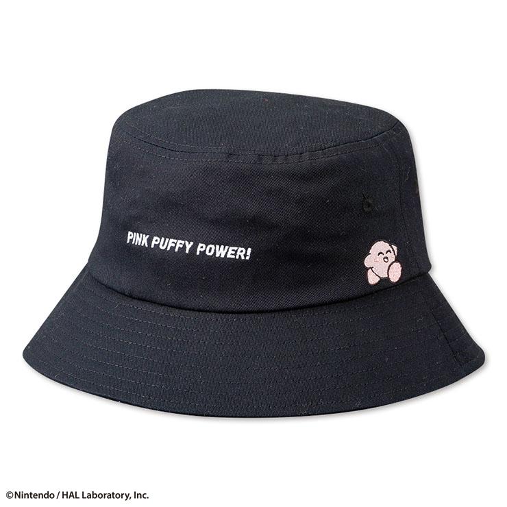 画像出典：アベイル公式