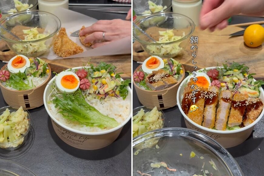 出所：@_k_i_k_i_o