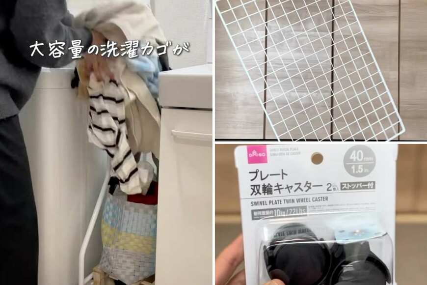 出所：＠ayun_life_